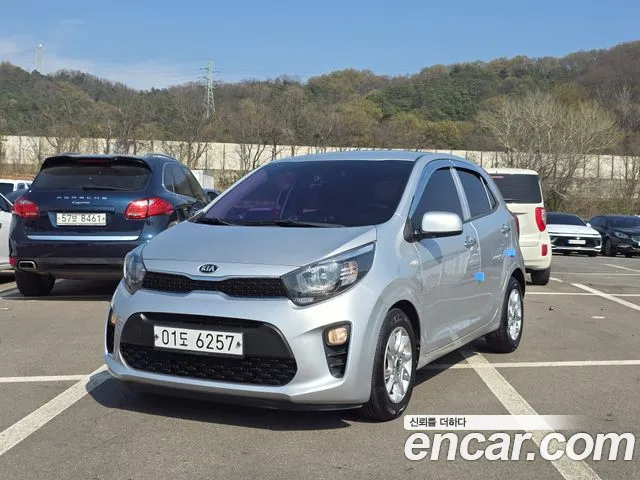 Kia All New (JA)