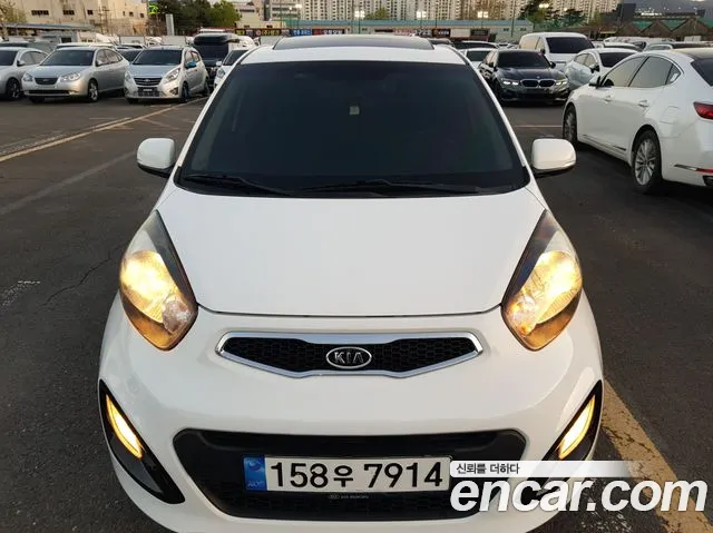 Kia All New