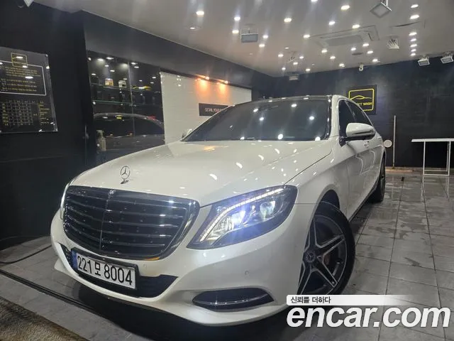 Mercedes-Benz S- W222 S400L 4MATIC
