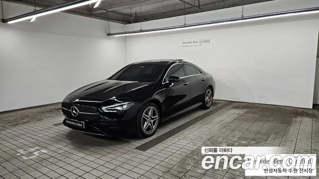Mercedes-Benz CLA- C118 CLA250 4MATIC