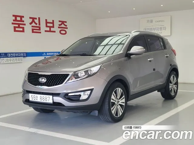 Kia The New Sportage R Diesel 2WD Prestige