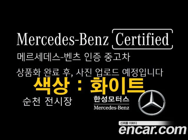 Mercedes-Benz GLB- X247 AMG GLB35 4MATIC