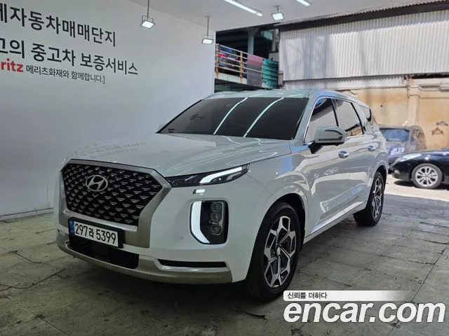 Hyundai Palisade Diesel 2.2 4WD