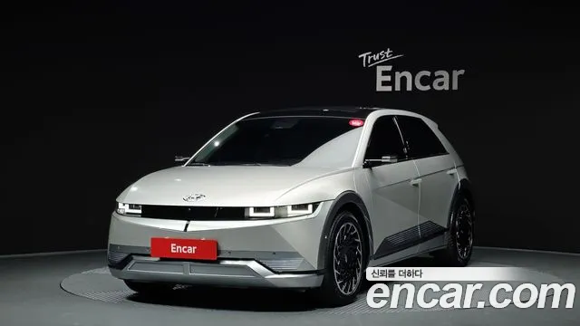 Hyundai IONIQ 5 Prestige
