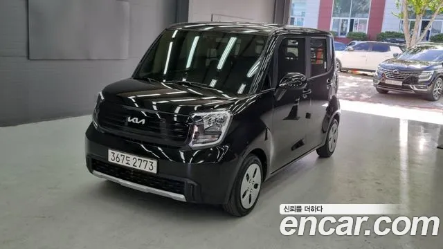 Kia The New Kia 1 Prestige