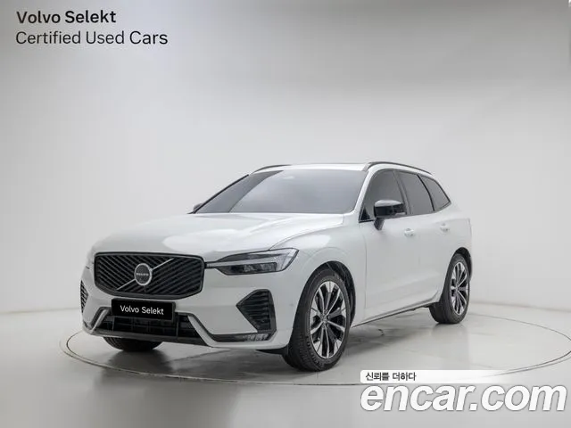 Volvo XC60 2 B5