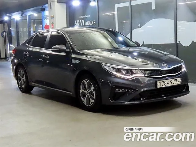 Kia The New K5 Hybrid 2 Noblesse