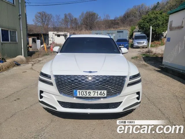 Genesis GV80 2.5T Gasoline AWD