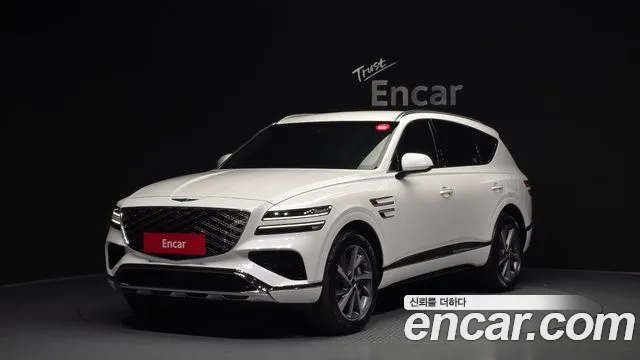 Genesis GV80 2.5T Gasoline AWD