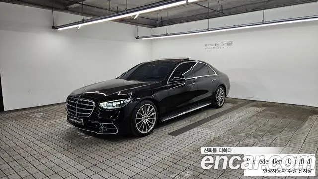 Mercedes-Benz S- W223 S500L 4MATIC