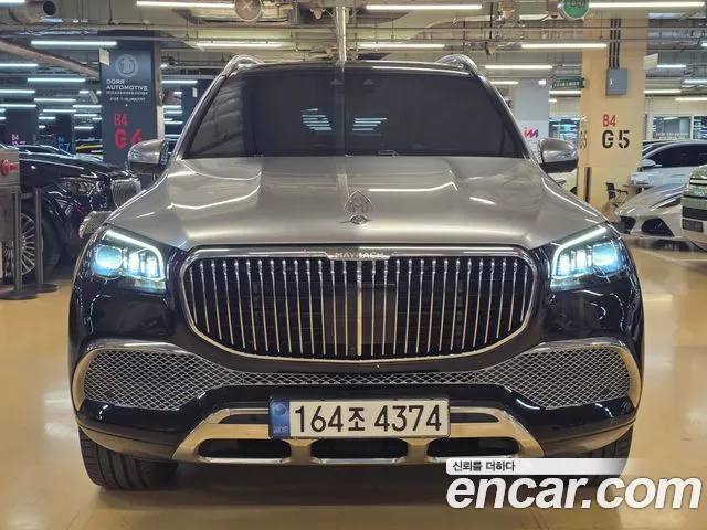 Mercedes-Benz GLS- X167 GLS600 4MATIC
