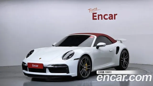 Porsche 911 (992) Turbo S