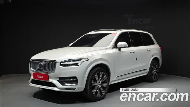 Volvo XC90 2 B6