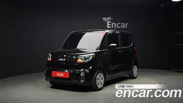 Kia The New Prestige