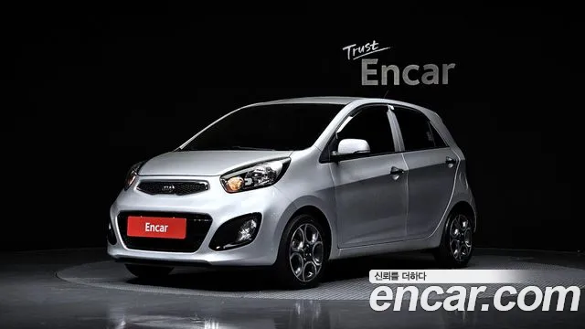 Kia All New