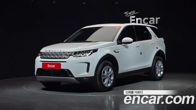 Land Rover Discovery 2 P250 S