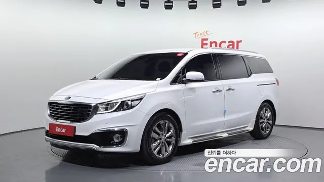 Kia All New Carnival 7