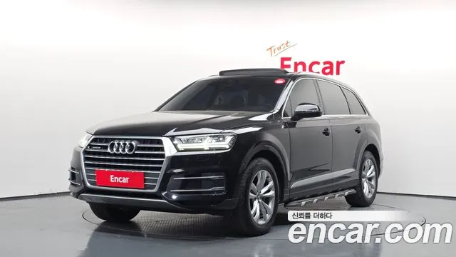Audi Q7 (4M) 45 TFSI