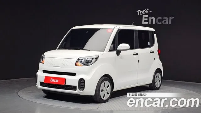 Kia The New Prestige