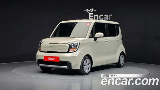 Kia The New Kia 2 Prestige