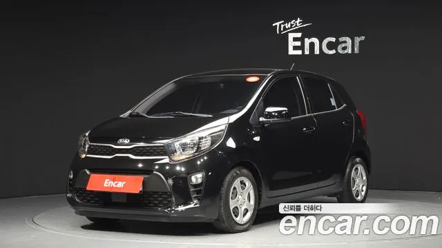Kia All New (JA)