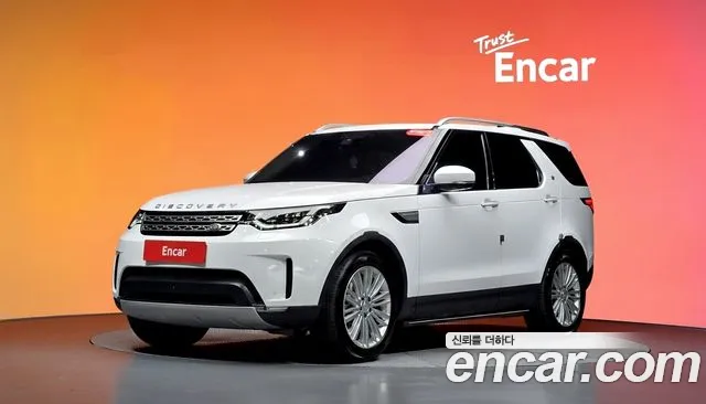 Land Rover Discovery 5 3.0 TD6 HSE