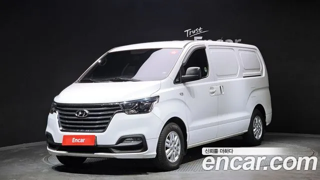 Hyundai The New Grand Starex 3