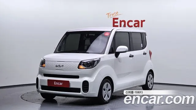 Kia The New