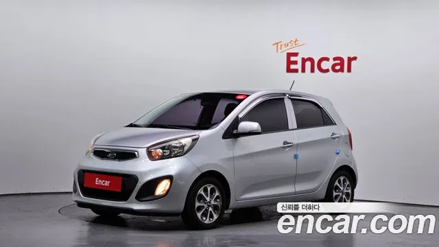 Kia All New