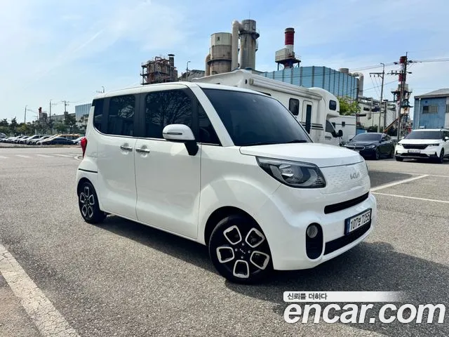 Kia The New