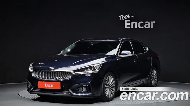 Kia All New K7 2.4 GDI Limited