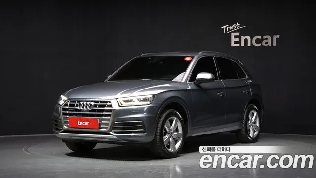 Audi Q5 (FY) 45 TFSI Premium