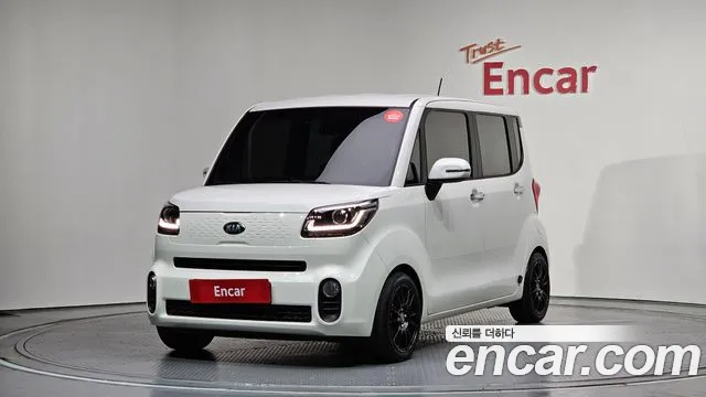 Kia The New Prestige