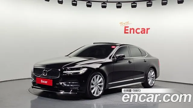 Volvo S90 T5