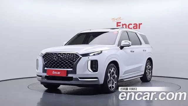 Hyundai Palisade Diesel 2.2 2WD