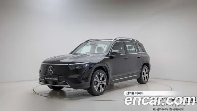 Mercedes-Benz EQB X243 EQB300 4MATIC