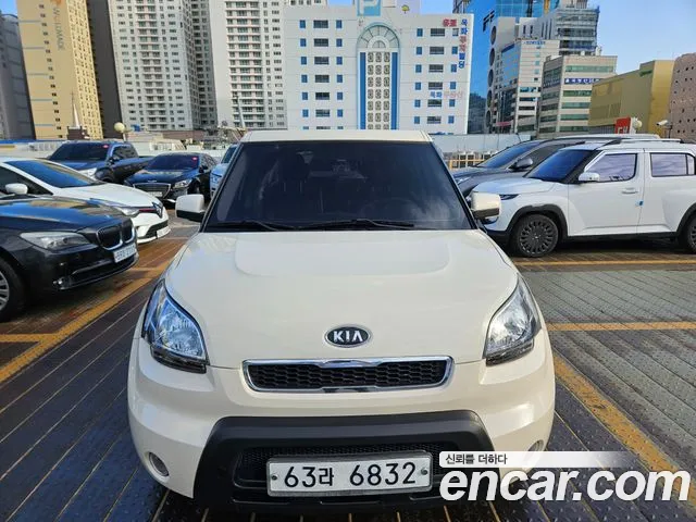 Kia 1.6