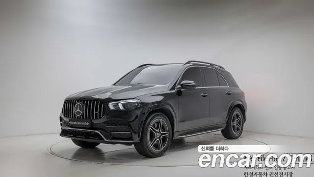 Mercedes-Benz GLE- W167 GLE450 4MATIC