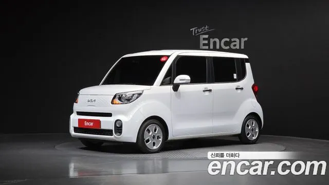Kia The New Prestige