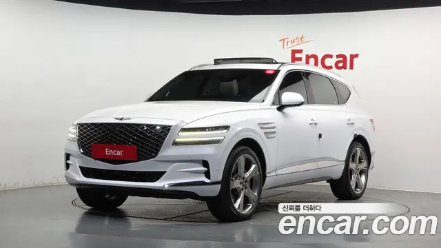 Genesis GV80 2.5T Gasoline AWD