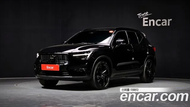 Volvo XC40 B4