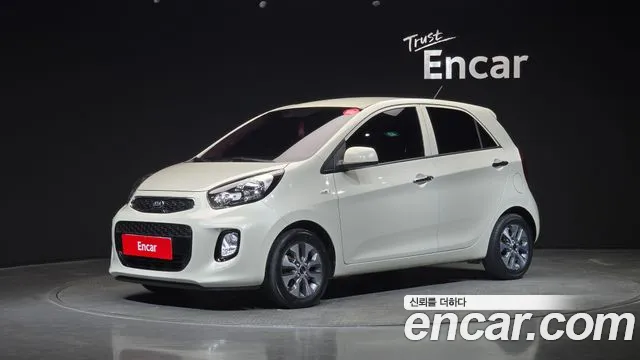 Kia The New