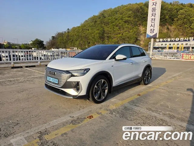 Audi Q4 e- (F4) 40 Premium
