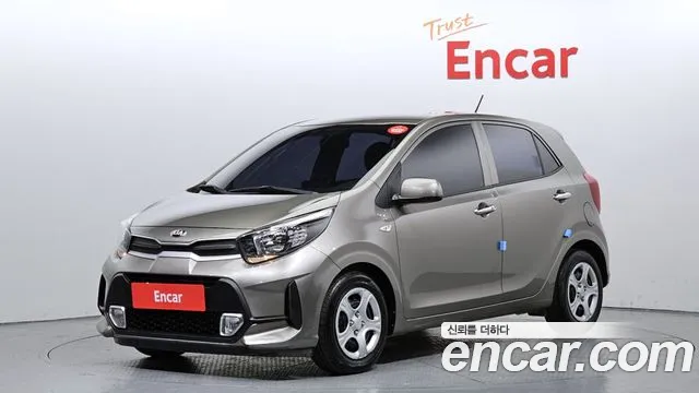 Kia (JA)