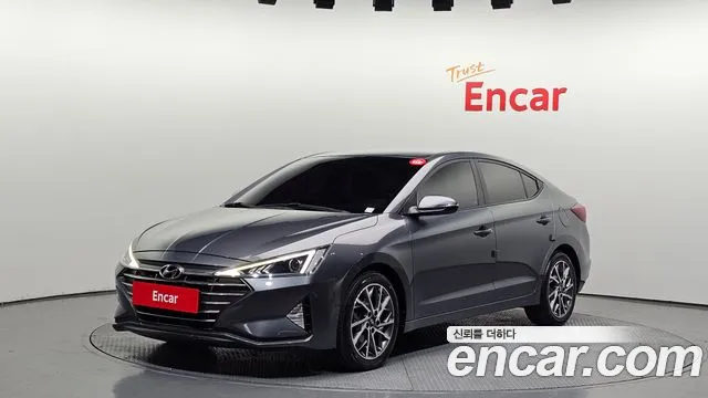 Hyundai The New Avante AD 1.6