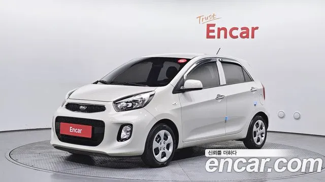 Kia The New