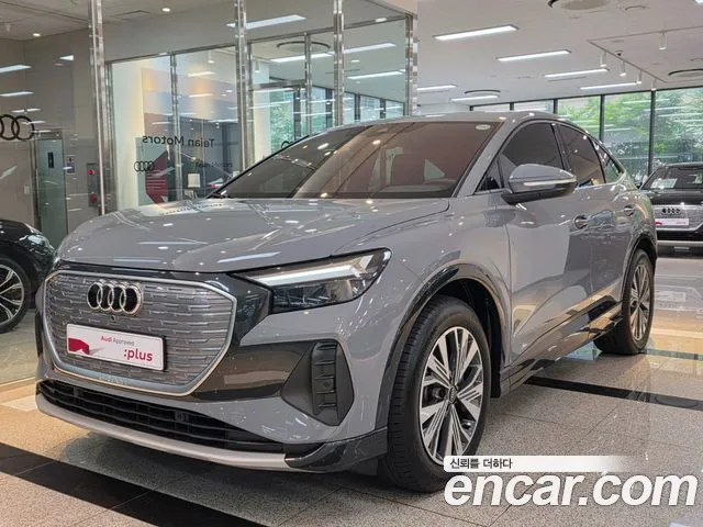 Audi Q4 e- (F4) 45