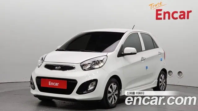 Kia All New