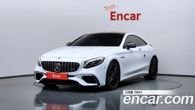 Mercedes-Benz S- W222 S63 AMG 4MATIC+