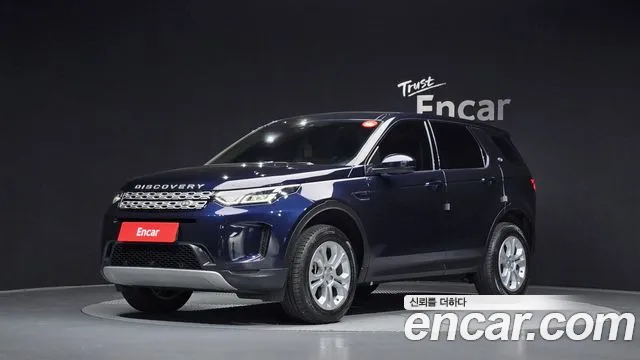 Land Rover Discovery 2 D150 S